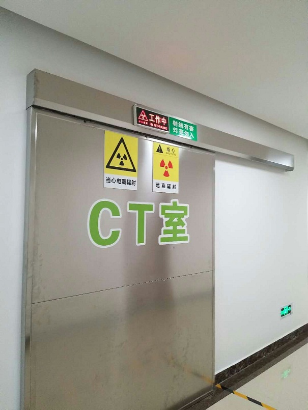 射线防护铅门 射线防护铅门