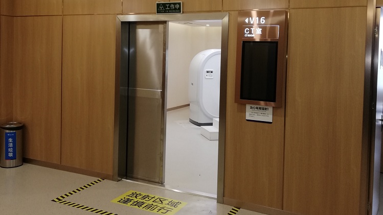 四川光铭浅谈防辐射铅门价格