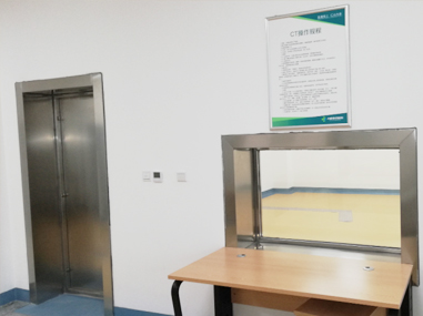 怎样做好射线防护