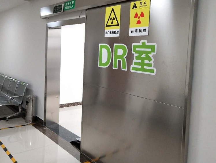 手机有辐射，铅门可防辐射吗?