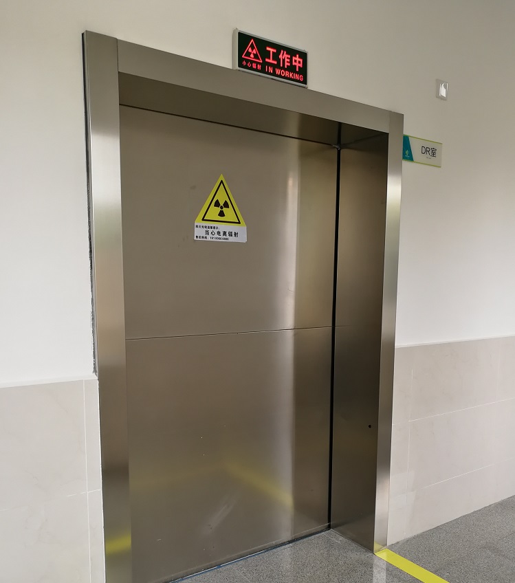 四川DR室防辐射工程射线防护门可有效阻止射线出入