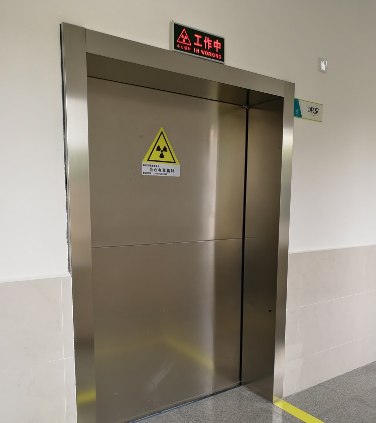 工业探伤室CT设备工作场所的放射防护要求(一般要求)