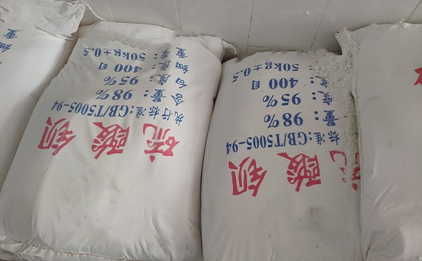 硫酸钡图 硫酸钡图