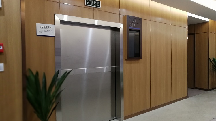 射线防护工程中射线防护门怎样抑制射线的扩散