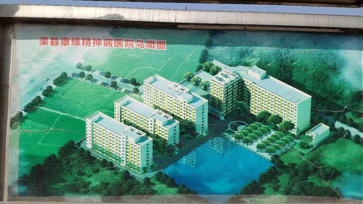 光铭防辐射工程渠县康缘DR室射线防护工程项目