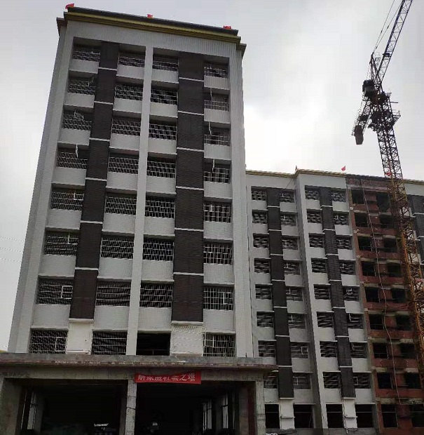 初建中的康缘 初建中的康缘