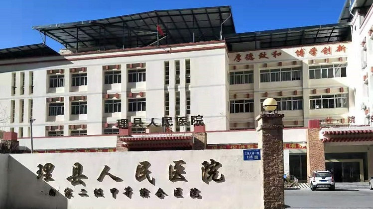 光铭防辐射工程阿坝理县射线防护门安装项目 光铭防辐射工程阿坝理县射线防护门安装项目