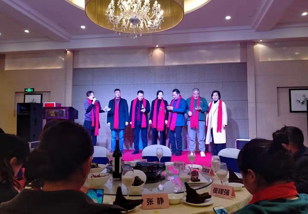 抽奖环节图二 抽奖环节图二