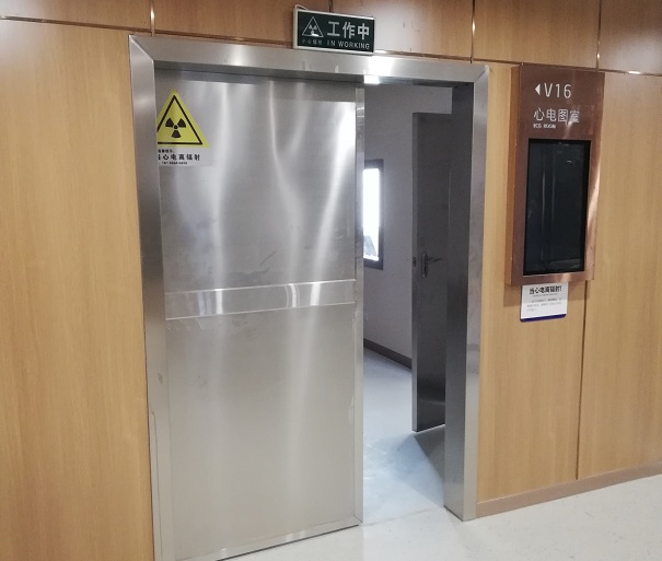 电离辐射带给大家的危害有哪些呢?防辐射铅门厂家告诉你!