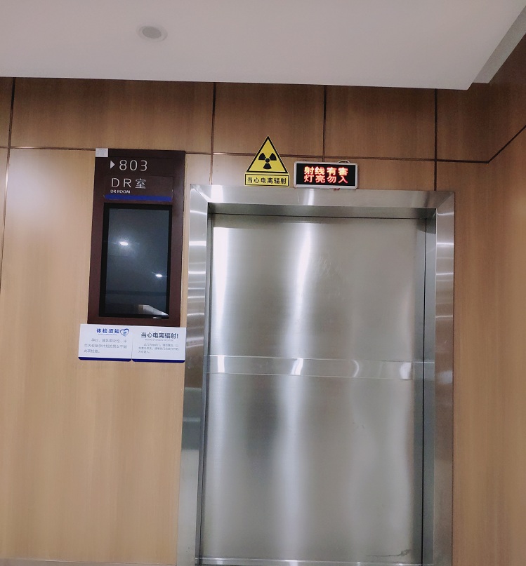 防辐射铅门具备哪些特点呢？