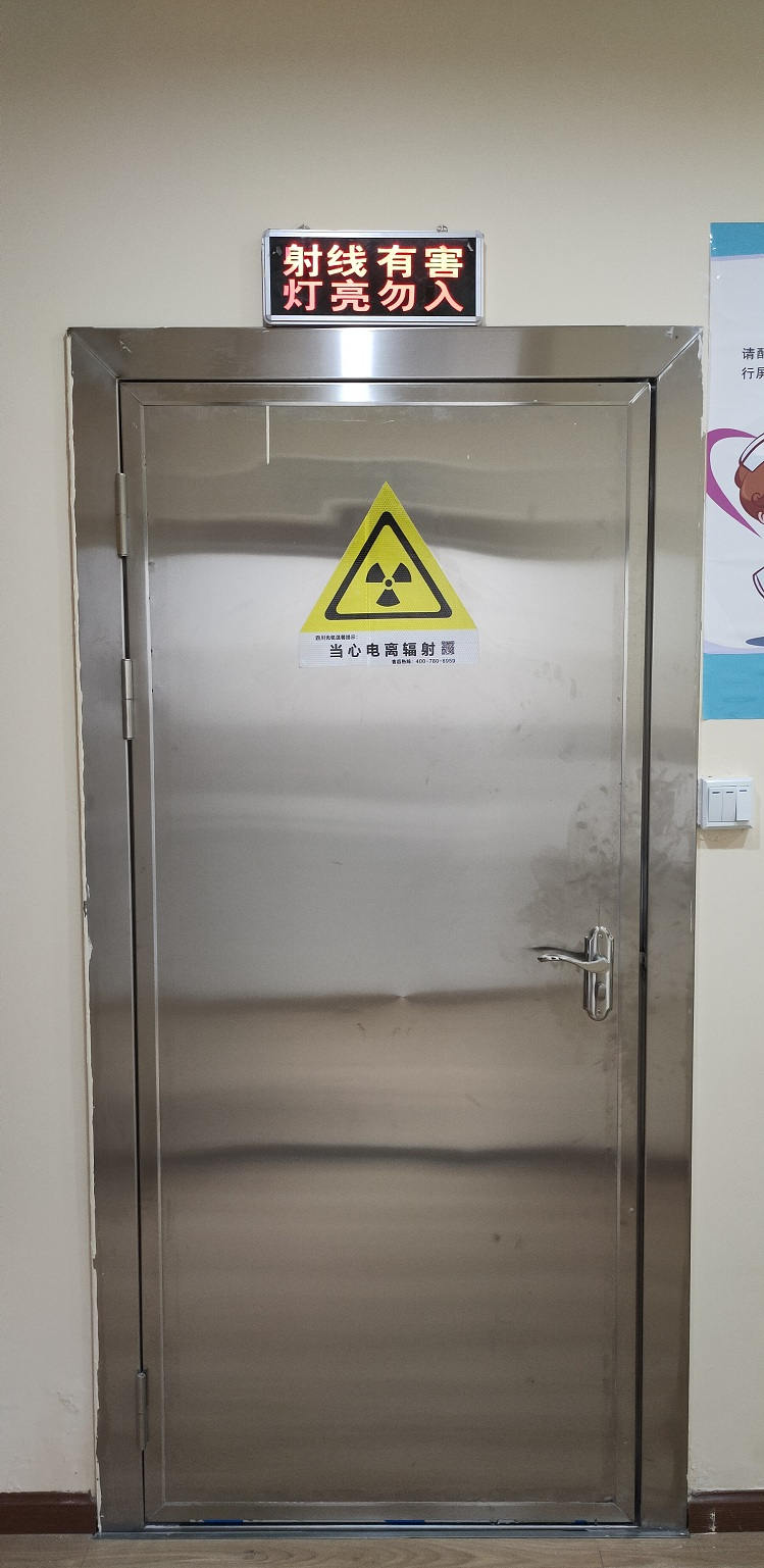 放射科防辐射铅门和普通科室防辐射铅门的区别?