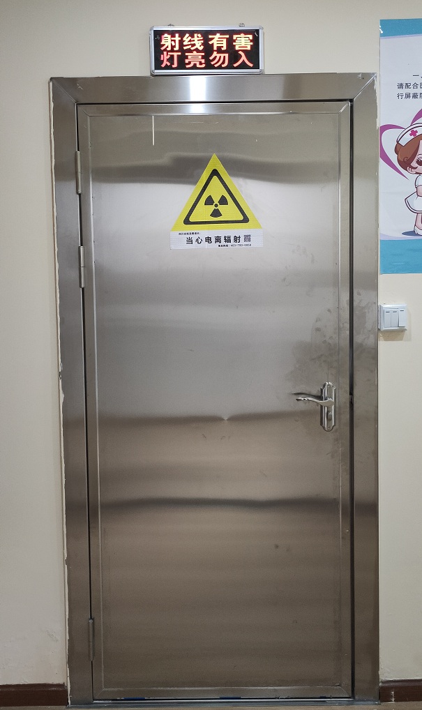 防辐射铅门 防辐射铅门
