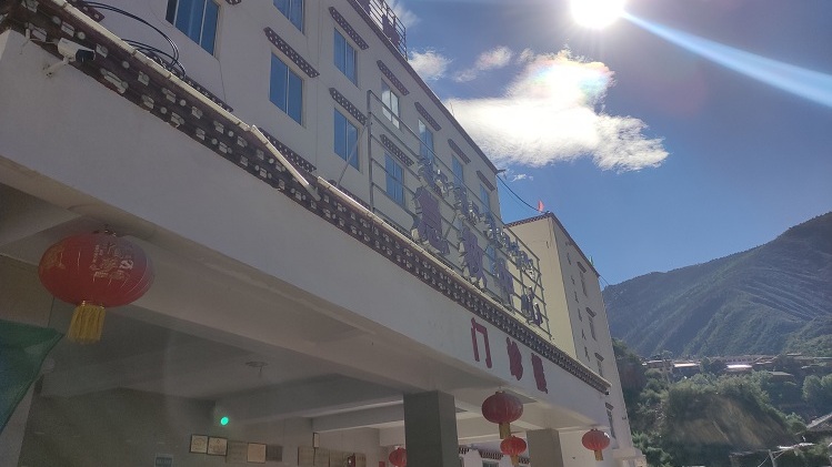 甘孜州白玉县人民医院射线防护工程