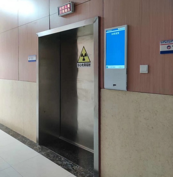 CT室防护铅门 CT室防护铅门