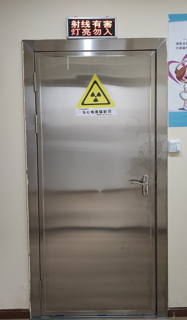 防辐射铅门 防辐射铅门