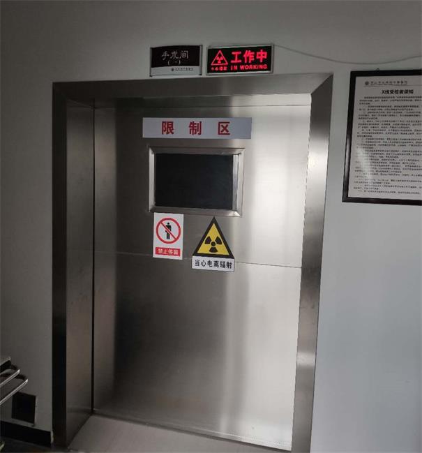 光铭防辐射铅门