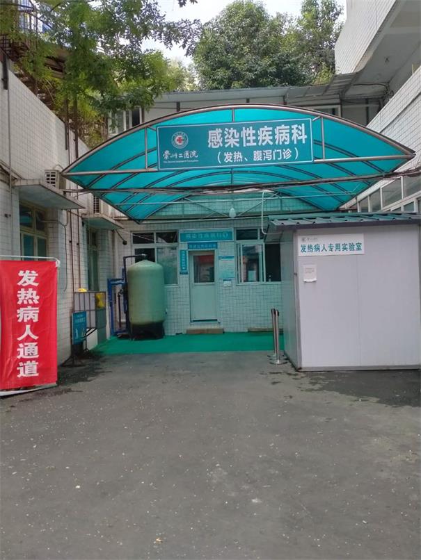 崇州二医院防辐射铅门项目