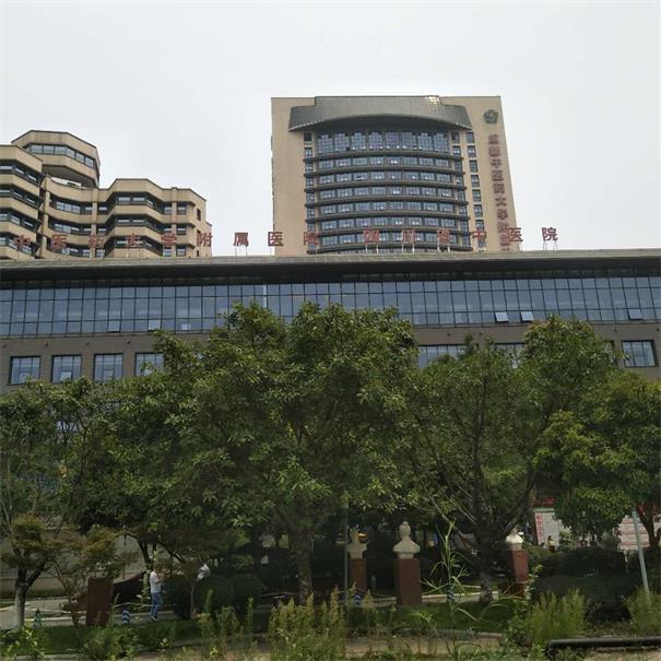 成都中医药大学附属医院防辐射警示灯安装项目 成都中医药大学附属医院防辐射警示灯安装项目