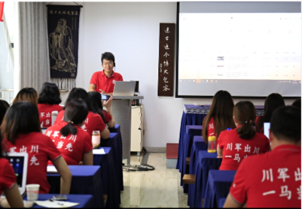 赖组长分享 赖组长分享