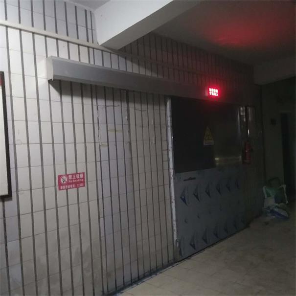 射线防护改造工程