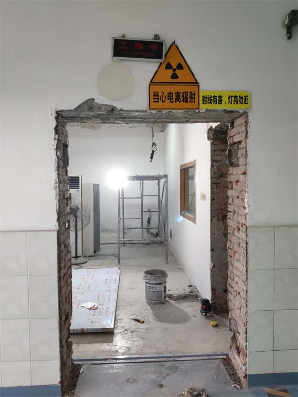 射线防护改造工程-光铭防辐射