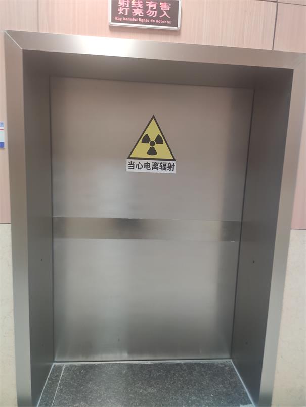 射线防护改造工程中，不同开启方式的防辐射门用途与作用一样吗?