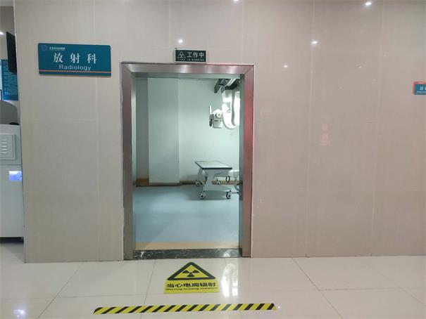 DR室射线防护-光铭防辐射
