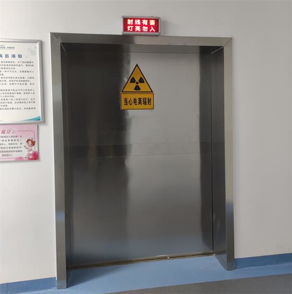 机房射线防护改造-光铭防辐射