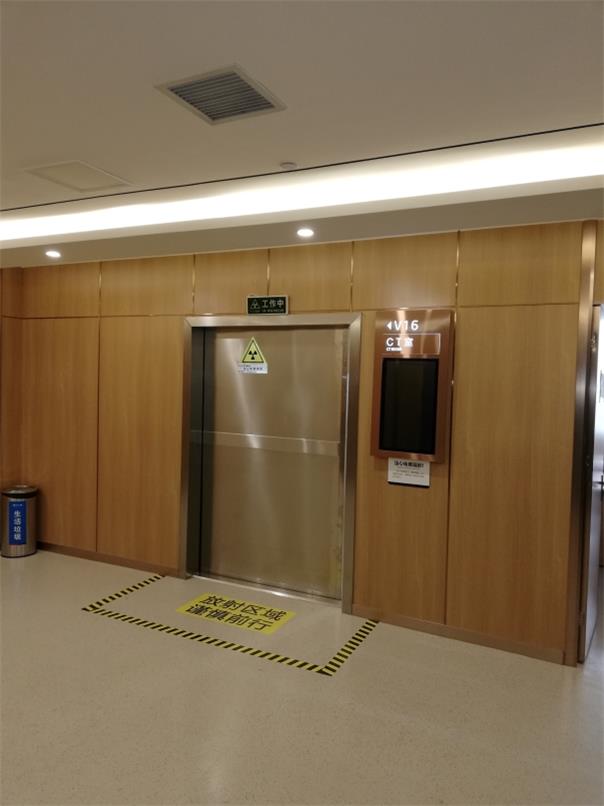 新建发热门诊CT机房射线防护改造需要多长时间