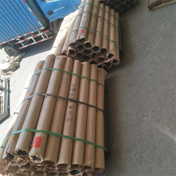 铅板-光铭防辐射 铅板-光铭防辐射