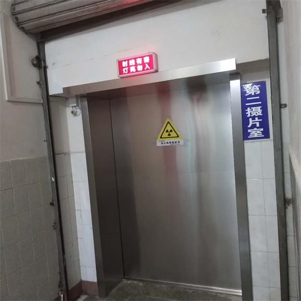 防辐射铅门 防辐射铅门