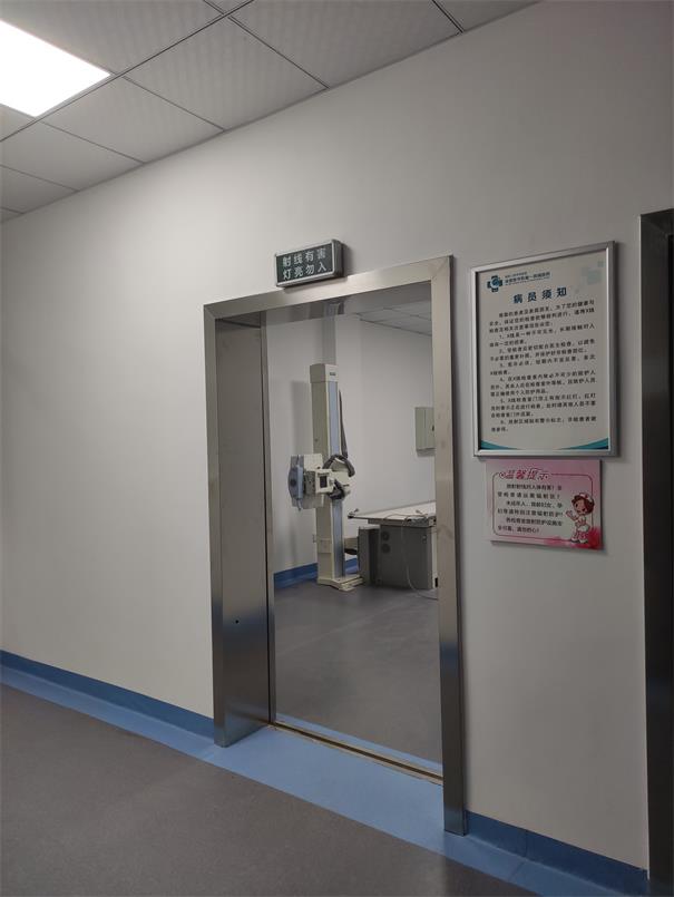 有放射科机房改造和装饰装修一起实现的厂家吗?