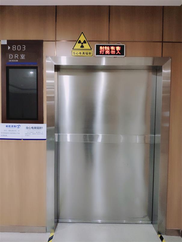 跟着光铭防辐射工程小编看看如何选择防辐射铅门?