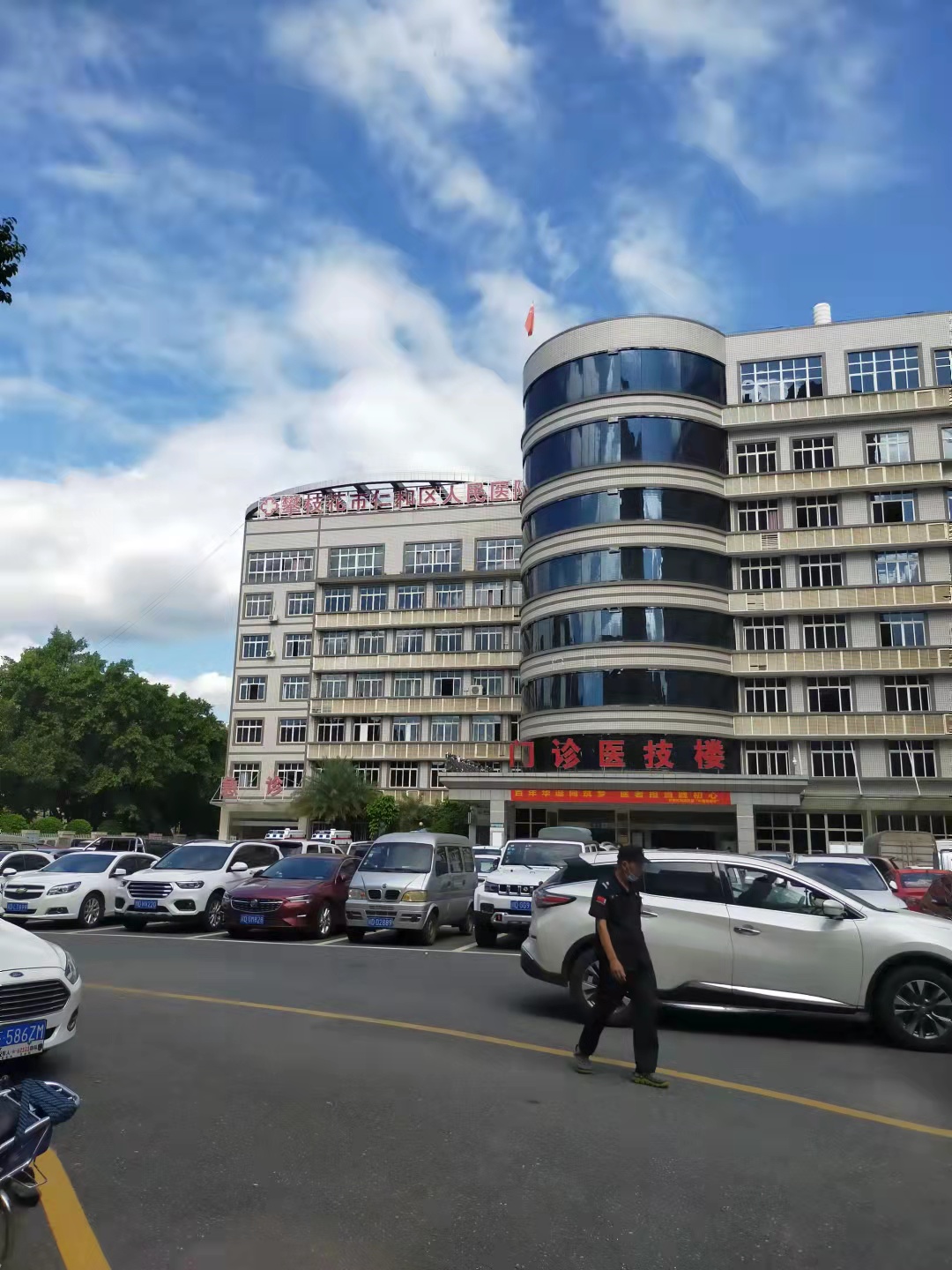 攀枝花市仁和区人民医院移动DR射线防护