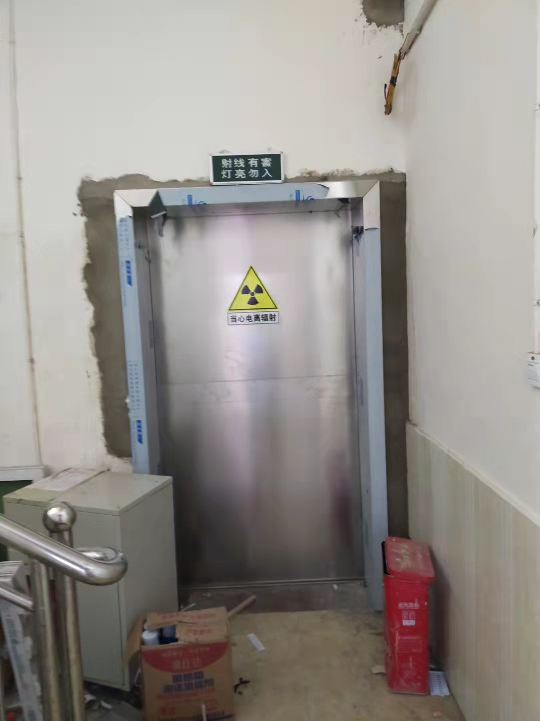 防辐射门是用什么材料做的呢？