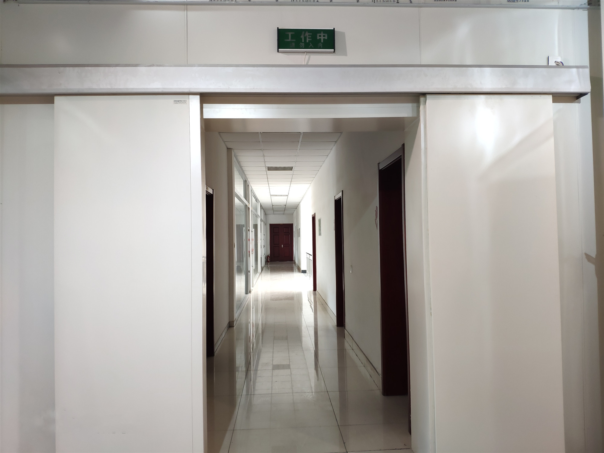 射线防护工程为你分享防辐射门的安装注意事项