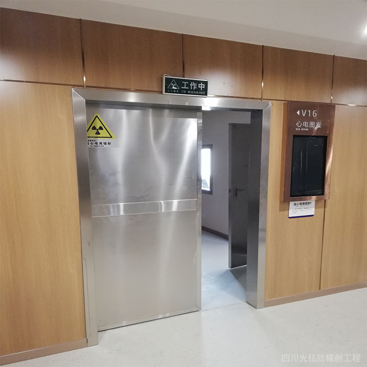 四川光铭只做让用户放心的防辐射门