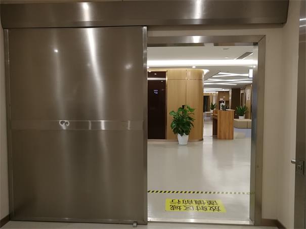 DSA手术室防辐射门该如何选择喃？