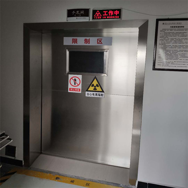 防辐射门安装施工的3个细节一定不要忽视