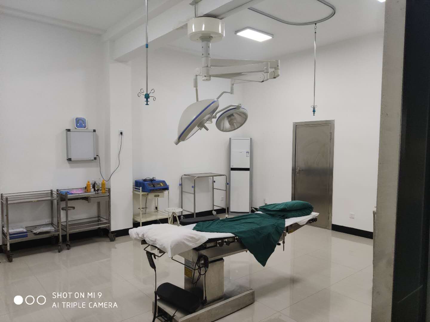 四川光铭为你分享射线防护的方法