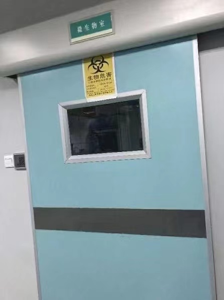 防辐射门