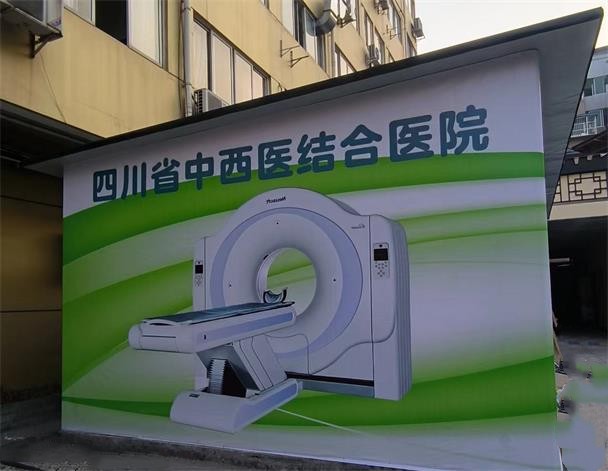 在发热门诊内建CT移动方舱有什么好处呢？