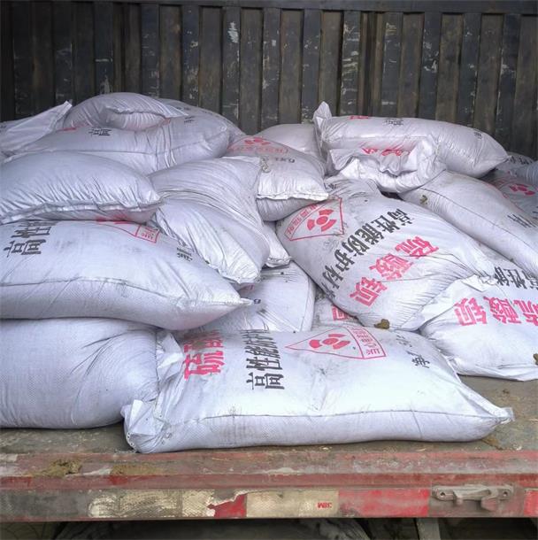 放射科CT机房射线防辐射工程施工怎么使用防辐射硫酸钡效果更好