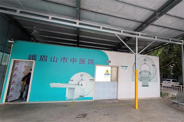 CT移动方舱射线防辐射工程检测不达标比漏射线更可怕