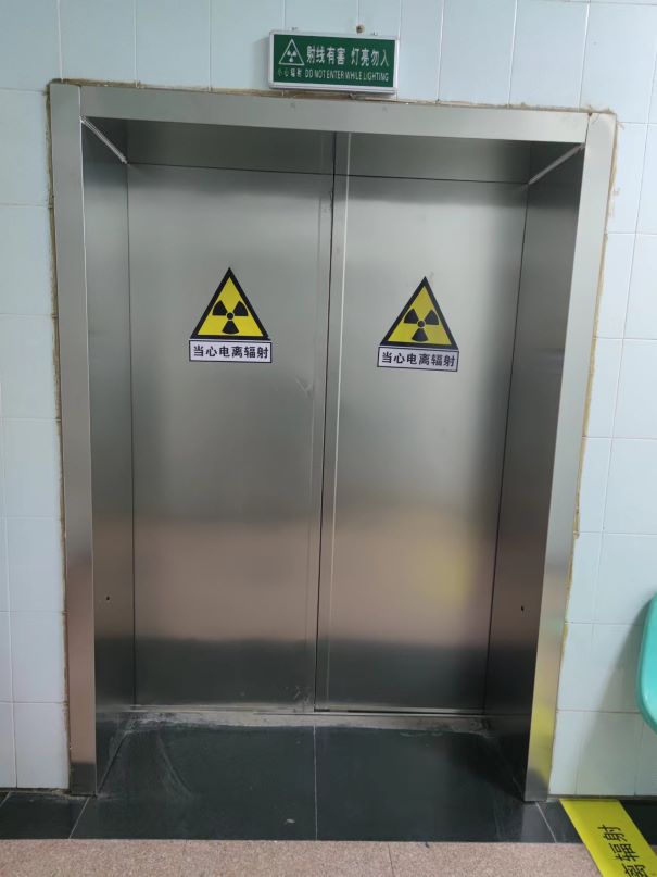 守护健康，从四川光铭防辐射铅门开始