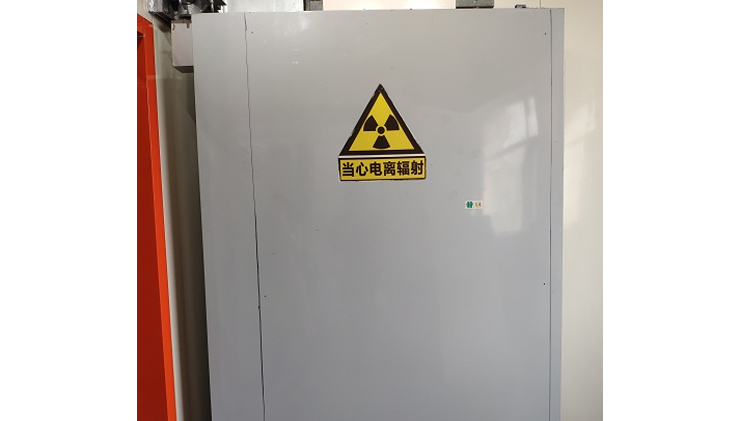 伽马机防护工程解决方案
